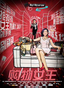 久久视频这里有久久精品视频11